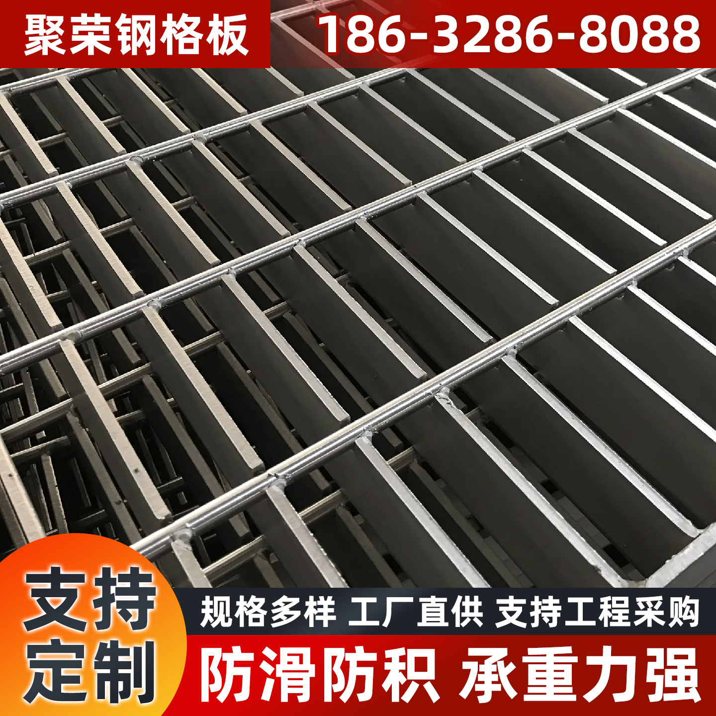 长治市防护网镀锌格宾网 - 一站式服务