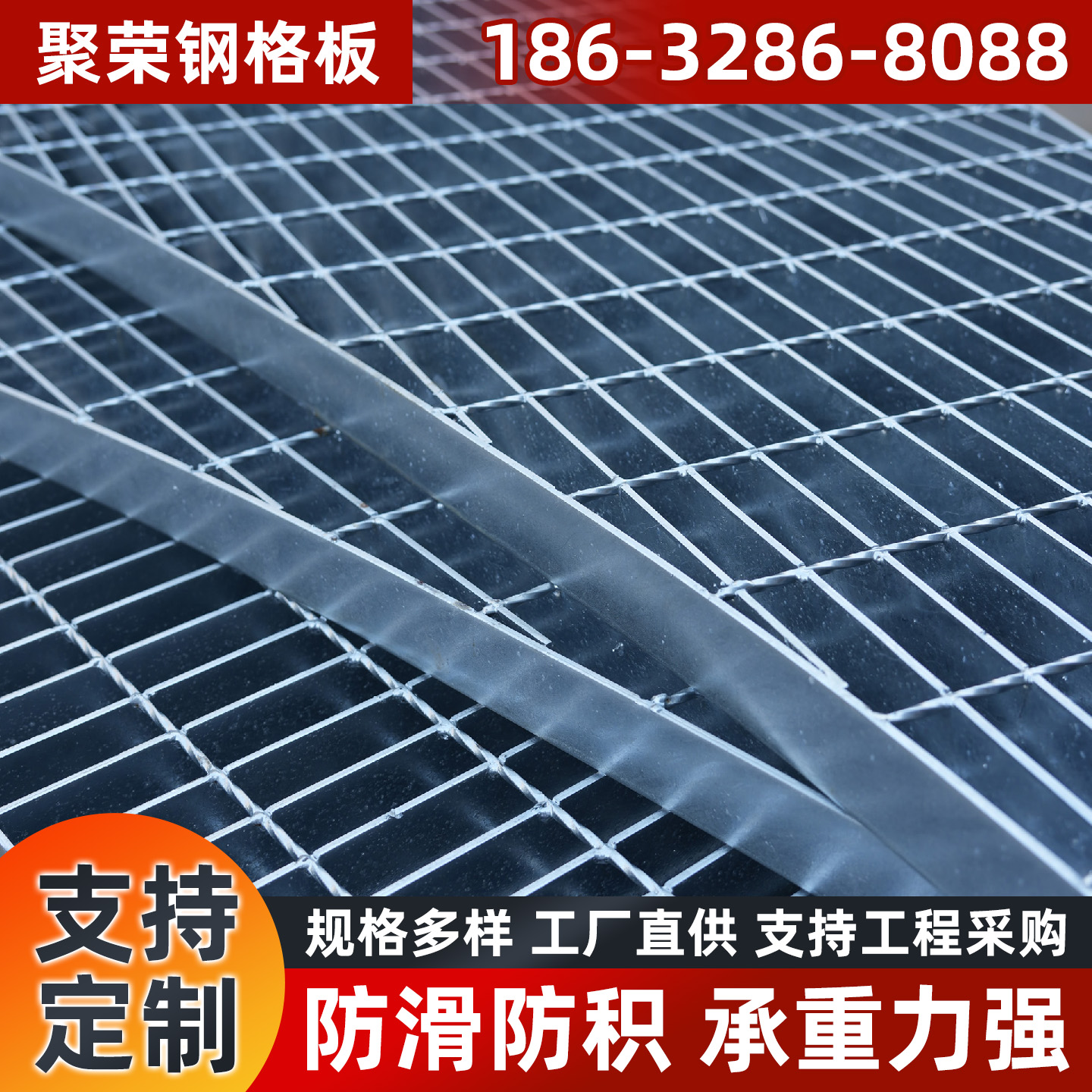 长治市铁丝网格宾笼 - 价格
